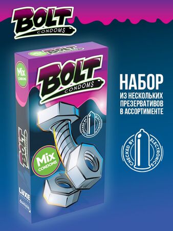 Набор презервативов Bolt Condoms